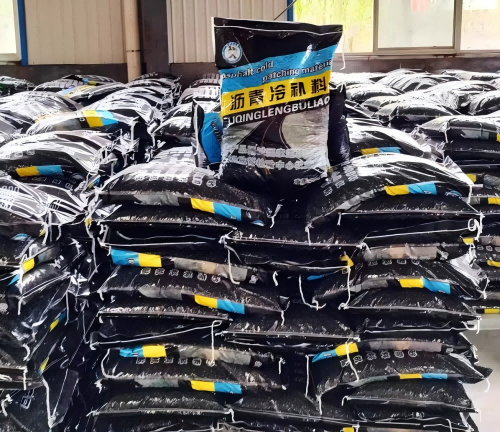 潜江经济开发区沥青冷补料