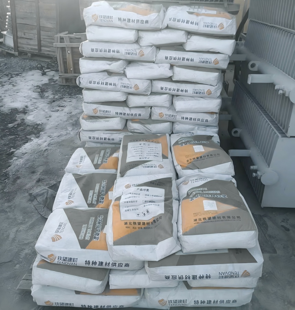 潜江经济开发区M50干硬性无收缩砂浆