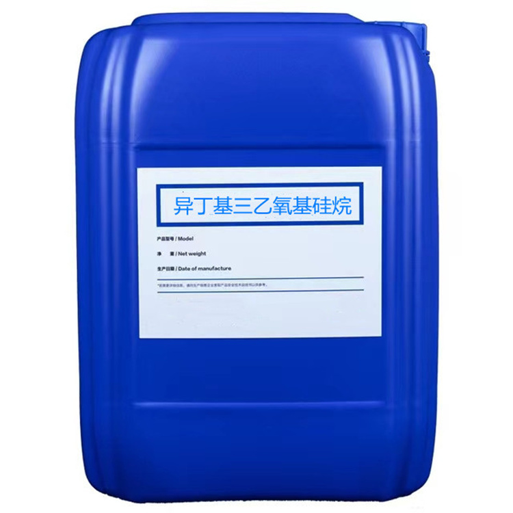 潜江经济开发区硅烷浸渍