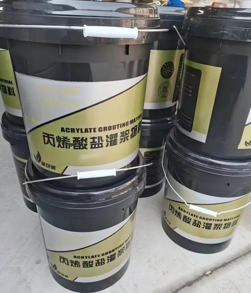 潜江经济开发区丙烯酸盐灌浆料