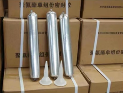 潜江经济开发区聚氨酯密封胶