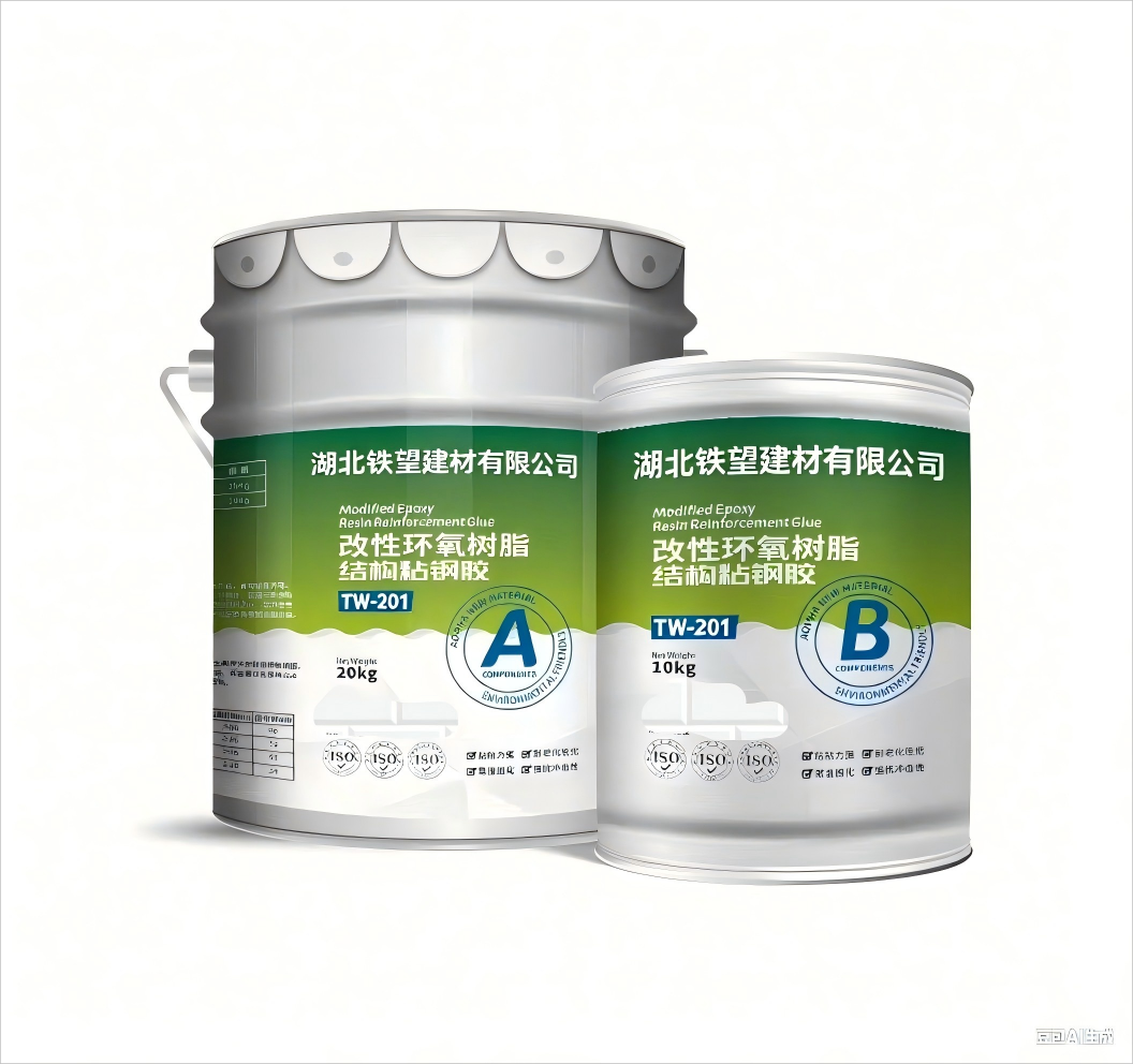 潜江经济开发区粘钢胶